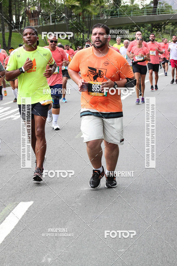 Buy your photos of the eventCircuito das Esta��es - Etapa Ver�o on Fotop