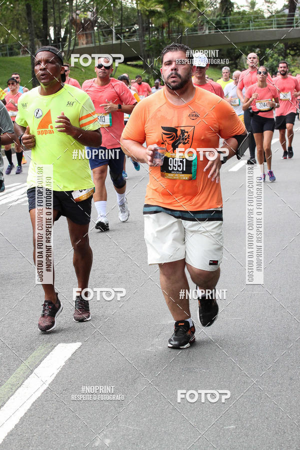 Buy your photos of the eventCircuito das Esta��es - Etapa Ver�o on Fotop