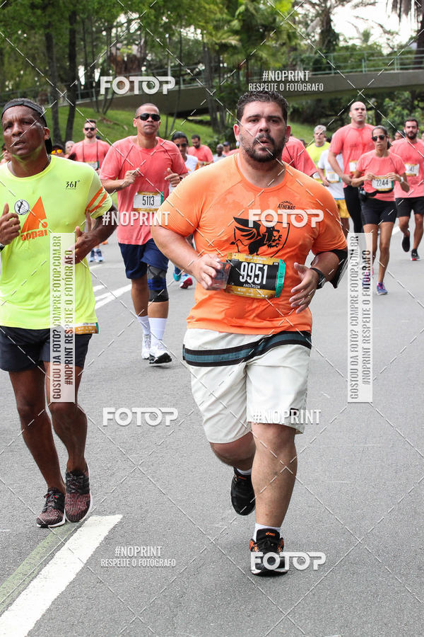 Buy your photos of the eventCircuito das Esta��es - Etapa Ver�o on Fotop