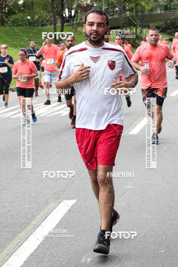 Buy your photos of the eventCircuito das Esta��es - Etapa Ver�o on Fotop