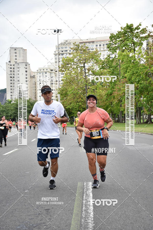 Buy your photos of the eventCircuito das Esta��es - Etapa Ver�o on Fotop