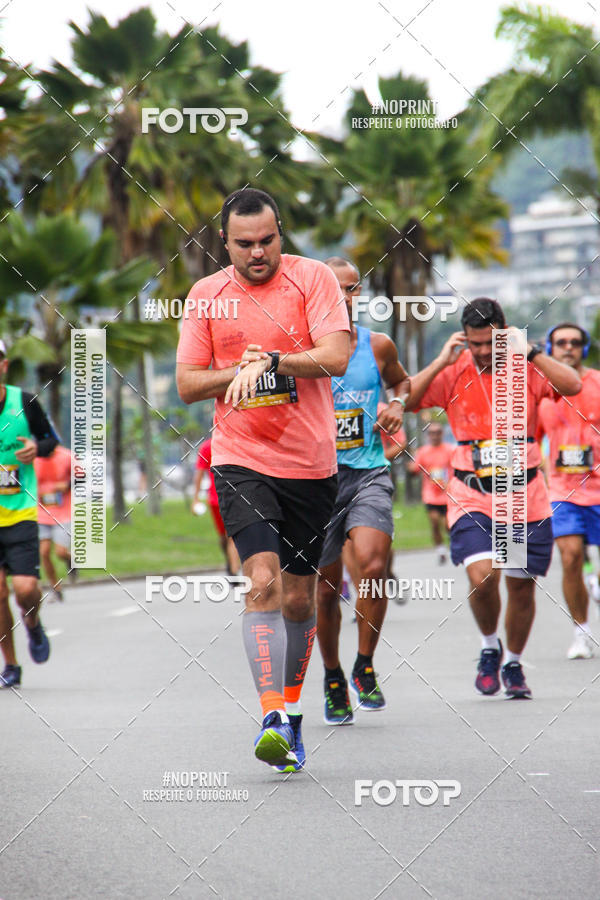 Buy your photos of the eventCircuito das Esta��es - Etapa Ver�o on Fotop