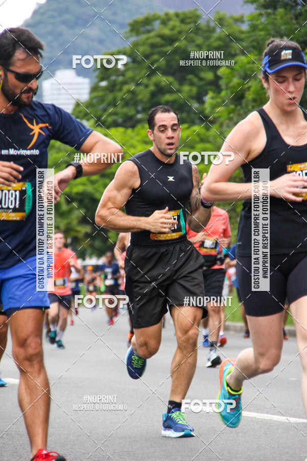 Buy your photos of the eventCircuito das Esta��es - Etapa Ver�o on Fotop