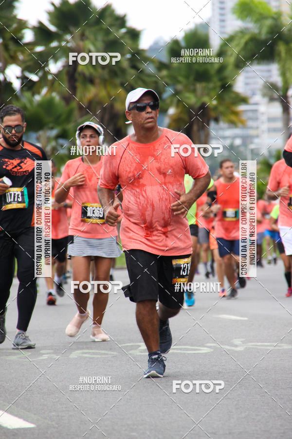 Buy your photos of the eventCircuito das Esta��es - Etapa Ver�o on Fotop