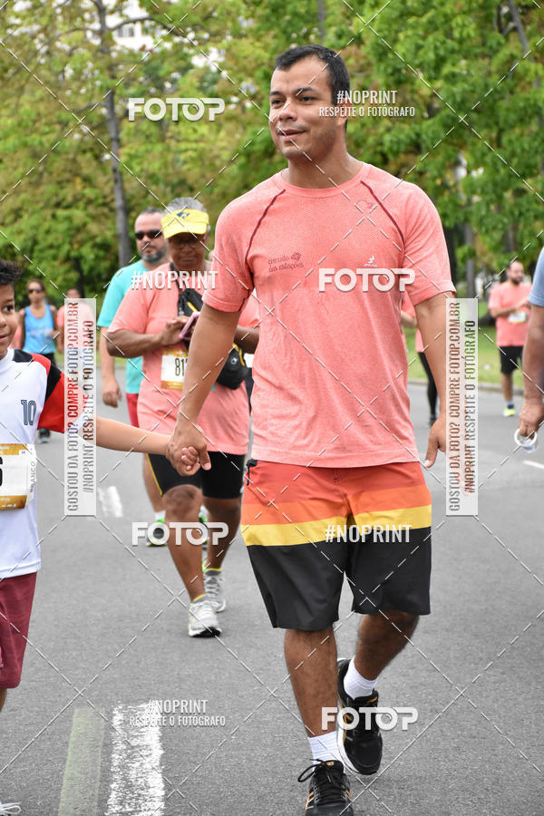 Buy your photos of the eventCircuito das Esta��es - Etapa Ver�o on Fotop