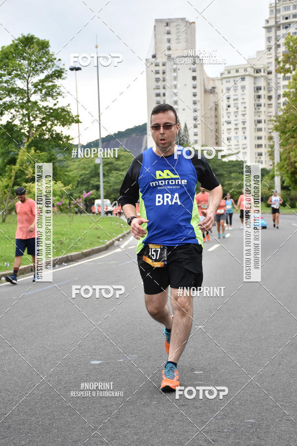 Buy your photos of the eventCircuito das Esta��es - Etapa Ver�o on Fotop