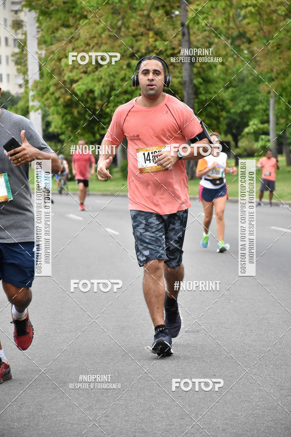 Buy your photos of the eventCircuito das Esta��es - Etapa Ver�o on Fotop