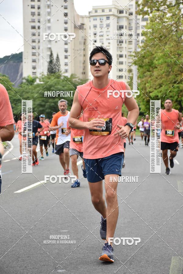 Buy your photos of the eventCircuito das Esta��es - Etapa Ver�o on Fotop