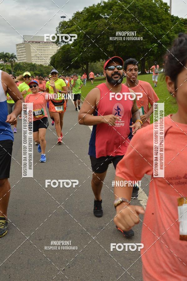 Buy your photos of the eventCircuito das Esta��es - Etapa Ver�o on Fotop