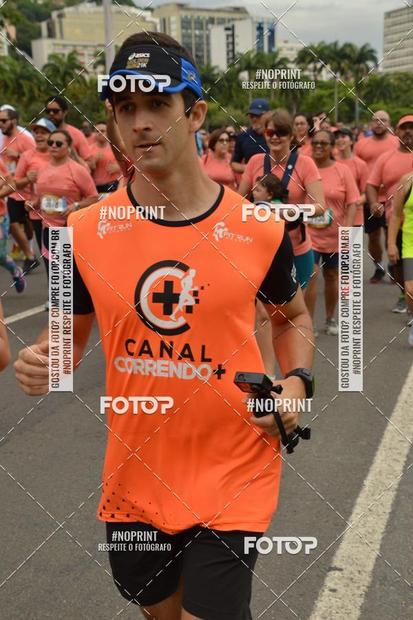 Buy your photos of the eventCircuito das Esta��es - Etapa Ver�o on Fotop