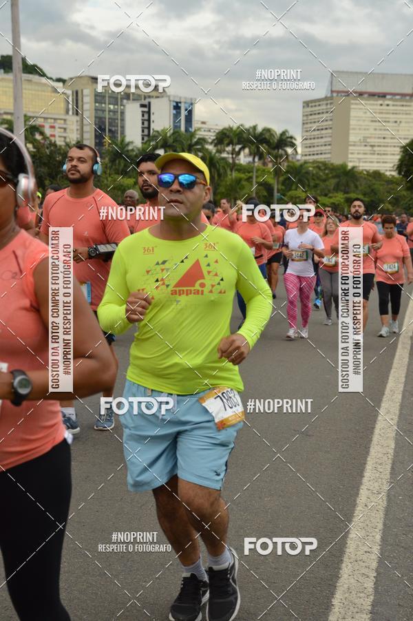 Buy your photos of the eventCircuito das Esta��es - Etapa Ver�o on Fotop