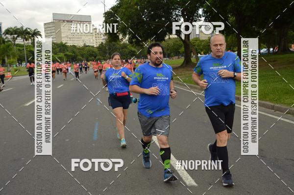 Buy your photos of the eventCircuito das Esta��es - Etapa Ver�o on Fotop