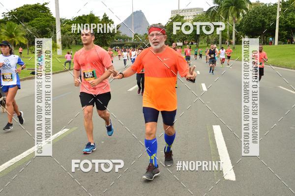 Compre suas fotos do eventoCircuito das Esta��es - Etapa Ver�o no Fotop