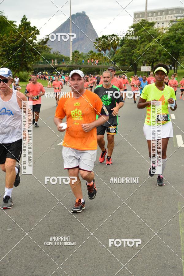 Compre suas fotos do eventoCircuito das Esta��es - Etapa Ver�o no Fotop