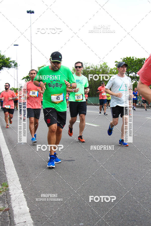 Buy your photos of the eventCircuito das Esta��es - Etapa Ver�o on Fotop