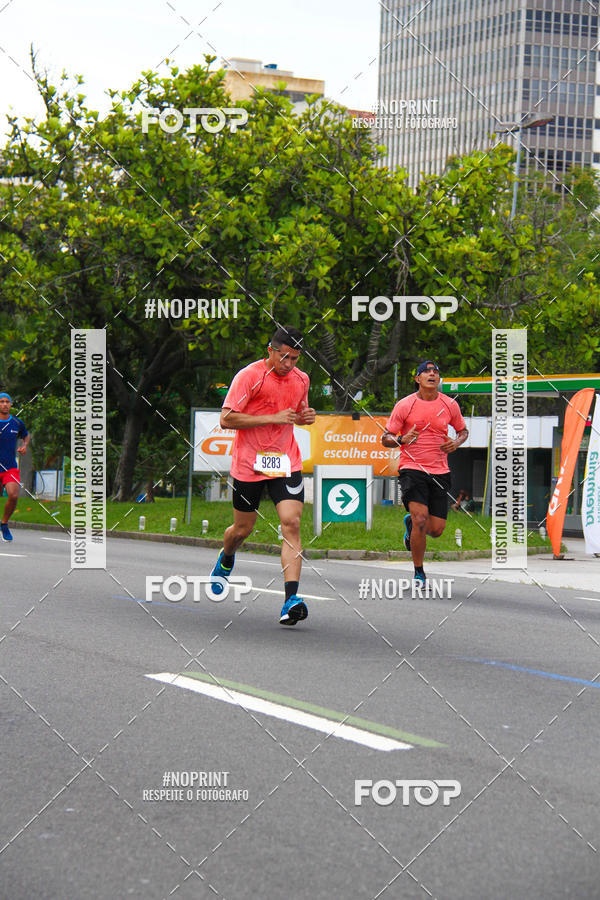 Buy your photos of the eventCircuito das Esta��es - Etapa Ver�o on Fotop