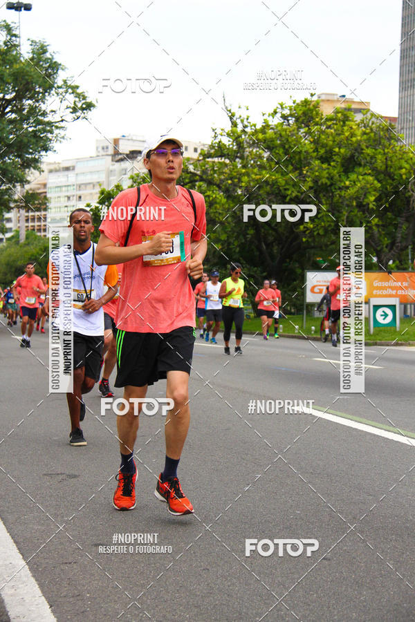 Buy your photos of the eventCircuito das Esta��es - Etapa Ver�o on Fotop