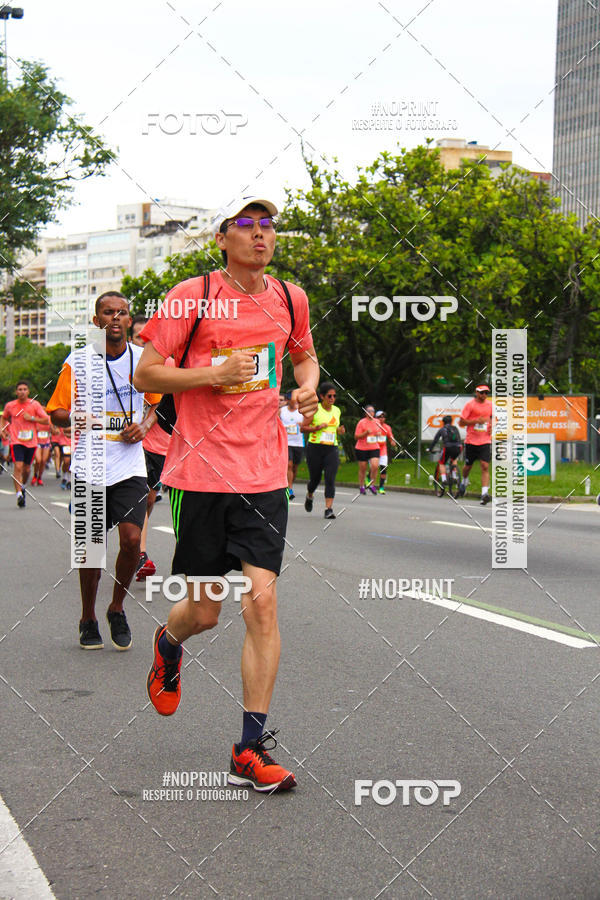 Buy your photos of the eventCircuito das Esta��es - Etapa Ver�o on Fotop