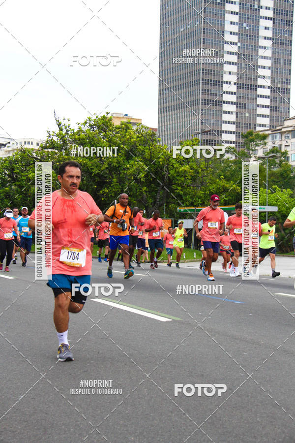 Buy your photos of the eventCircuito das Esta��es - Etapa Ver�o on Fotop