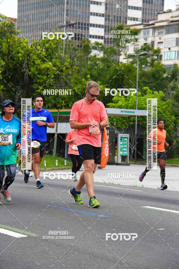 Buy your photos of the eventCircuito das Esta��es - Etapa Ver�o on Fotop