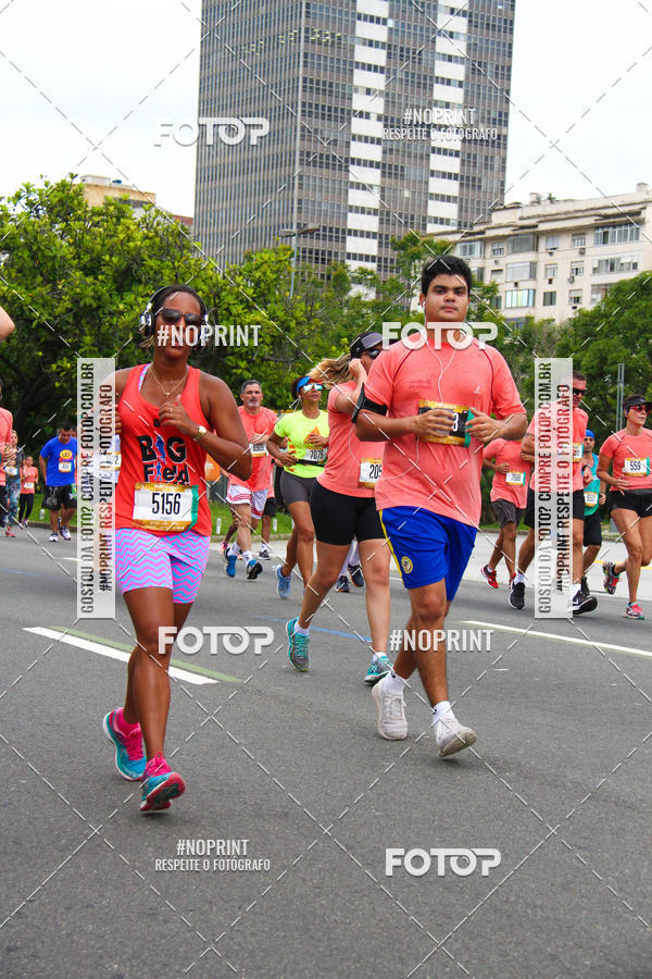 Buy your photos of the eventCircuito das Esta��es - Etapa Ver�o on Fotop