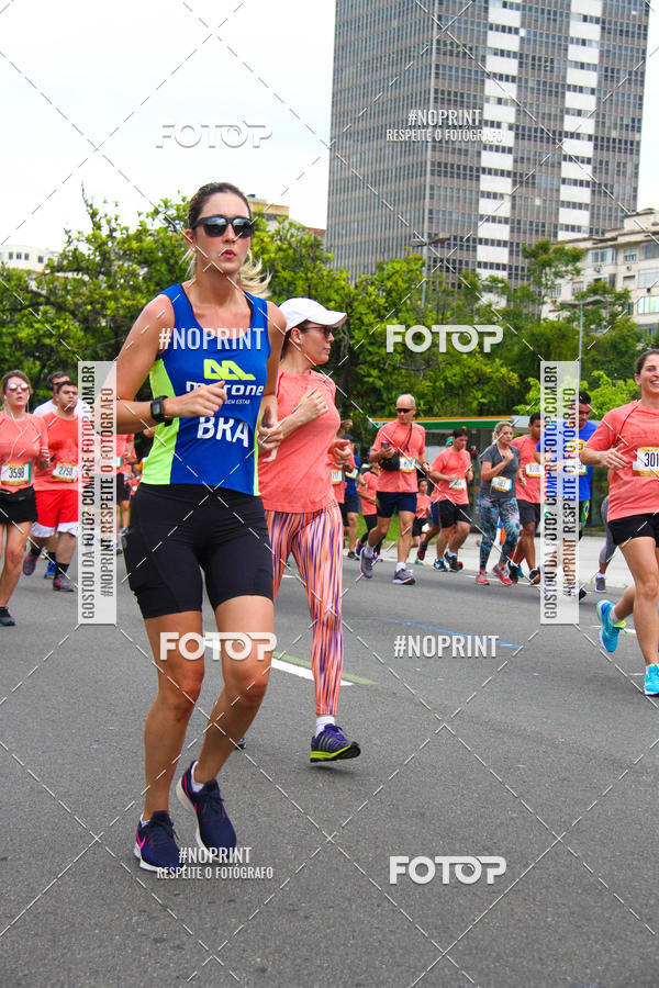 Buy your photos of the eventCircuito das Esta��es - Etapa Ver�o on Fotop