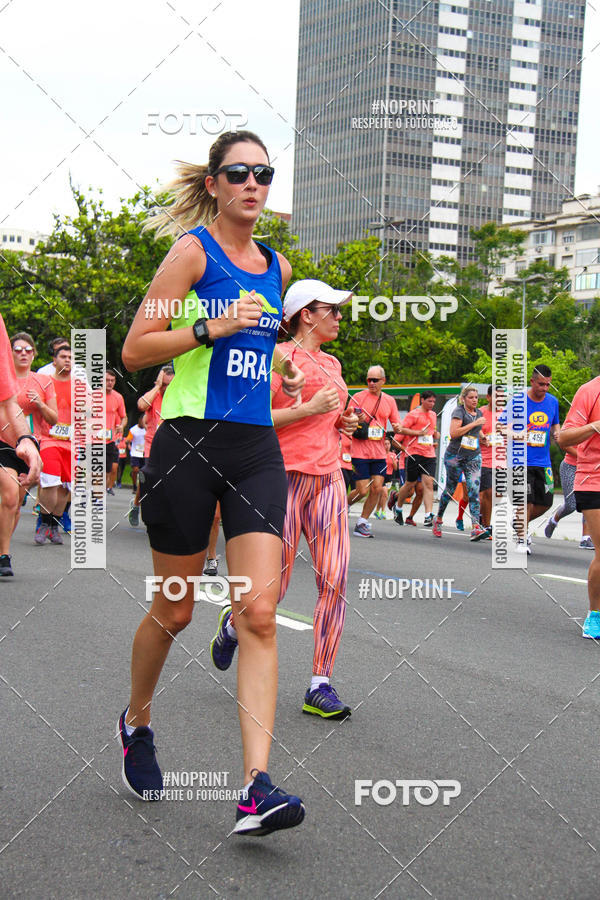 Buy your photos of the eventCircuito das Esta��es - Etapa Ver�o on Fotop