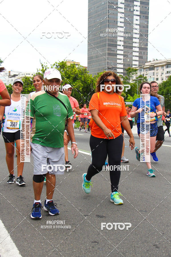 Buy your photos of the eventCircuito das Esta��es - Etapa Ver�o on Fotop