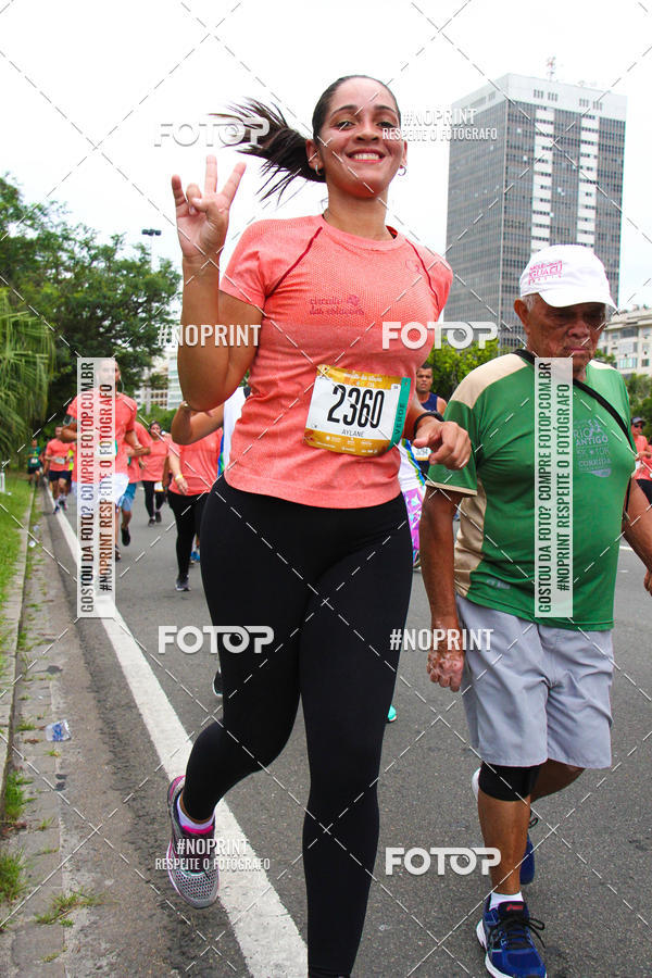 Buy your photos of the eventCircuito das Esta��es - Etapa Ver�o on Fotop