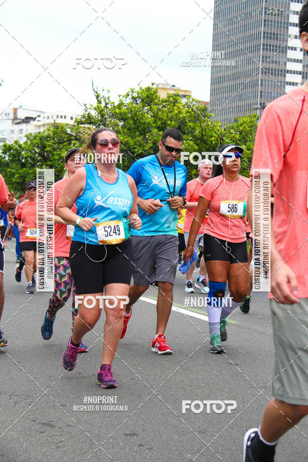 Buy your photos of the eventCircuito das Esta��es - Etapa Ver�o on Fotop