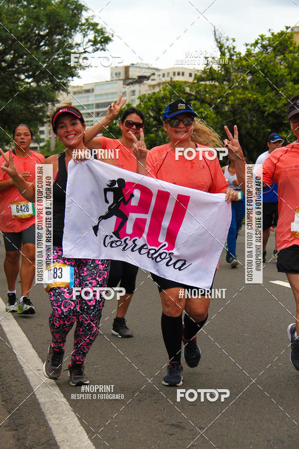 Buy your photos of the eventCircuito das Esta��es - Etapa Ver�o on Fotop