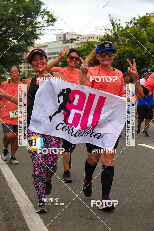 Buy your photos of the eventCircuito das Esta��es - Etapa Ver�o on Fotop