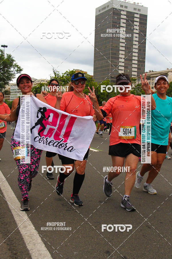 Buy your photos of the eventCircuito das Esta��es - Etapa Ver�o on Fotop