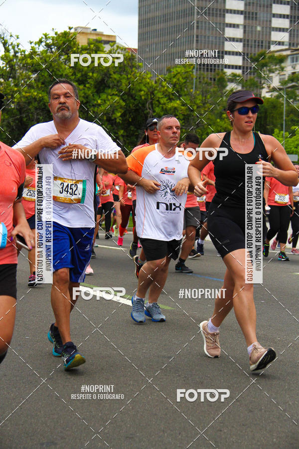 Buy your photos of the eventCircuito das Esta��es - Etapa Ver�o on Fotop