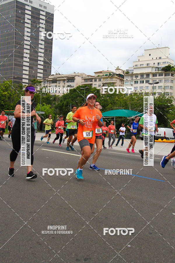 Buy your photos of the eventCircuito das Esta��es - Etapa Ver�o on Fotop