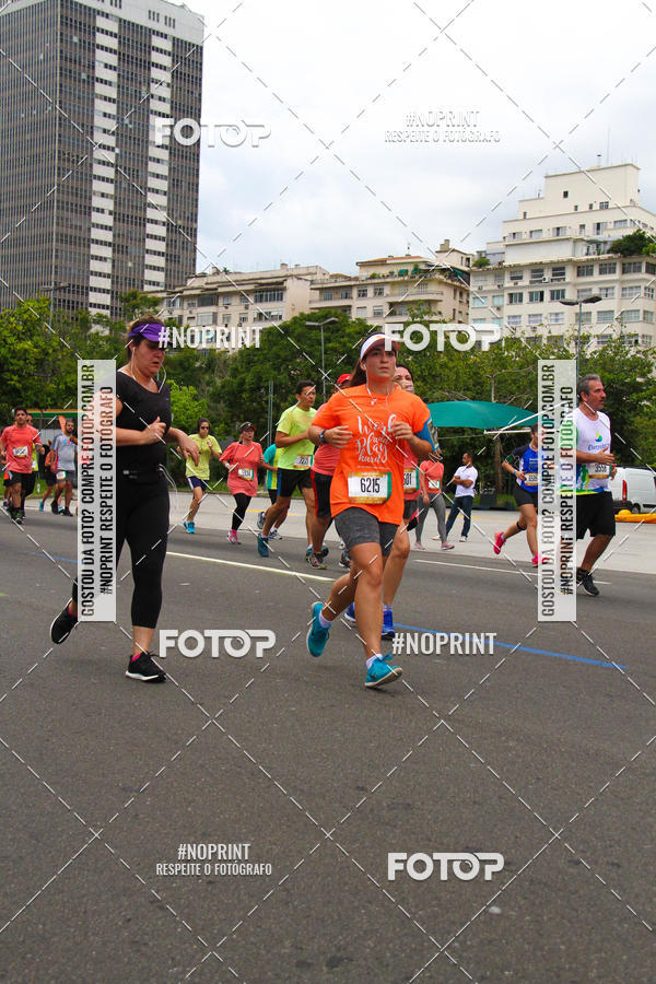 Buy your photos of the eventCircuito das Esta��es - Etapa Ver�o on Fotop