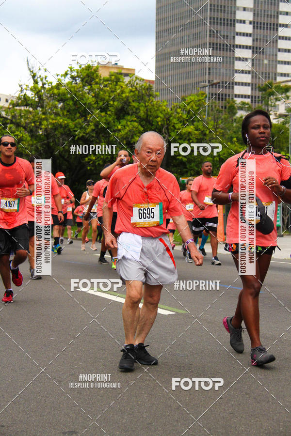 Buy your photos of the eventCircuito das Esta��es - Etapa Ver�o on Fotop