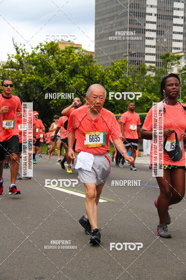 Buy your photos of the eventCircuito das Esta��es - Etapa Ver�o on Fotop