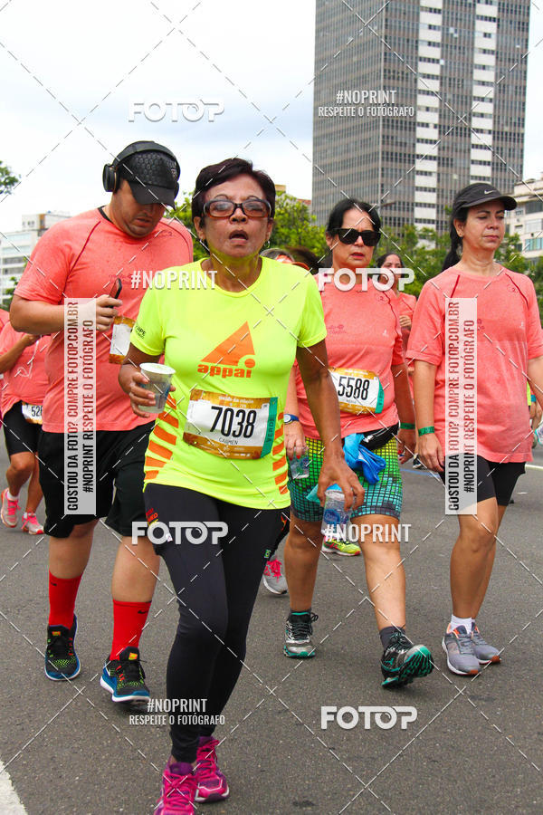 Buy your photos of the eventCircuito das Esta��es - Etapa Ver�o on Fotop