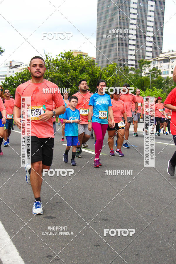 Buy your photos of the eventCircuito das Esta��es - Etapa Ver�o on Fotop