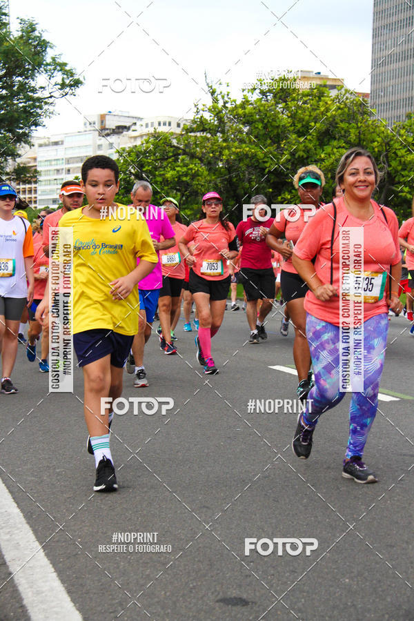 Buy your photos of the eventCircuito das Esta��es - Etapa Ver�o on Fotop