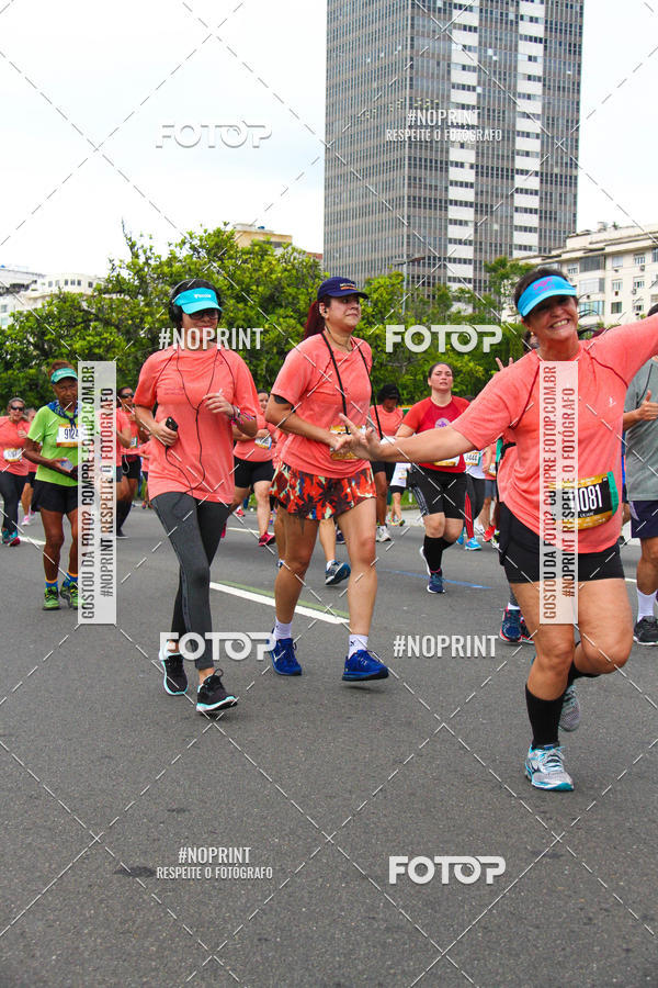 Buy your photos of the eventCircuito das Esta��es - Etapa Ver�o on Fotop