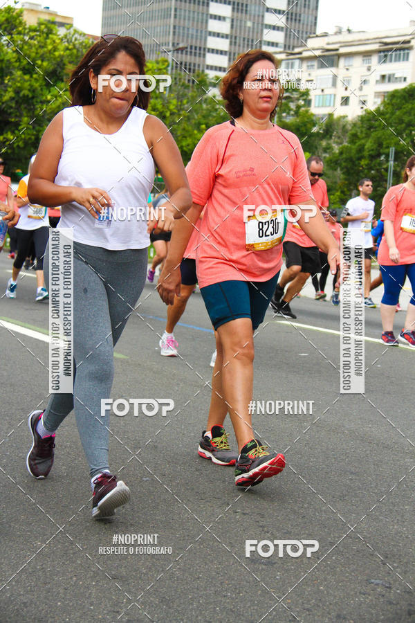 Buy your photos of the eventCircuito das Esta��es - Etapa Ver�o on Fotop