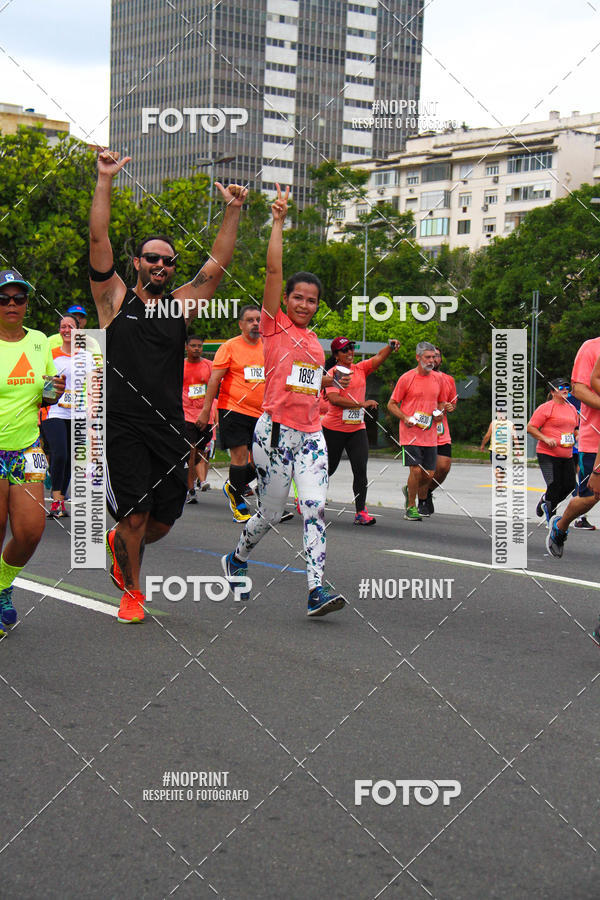 Buy your photos of the eventCircuito das Esta��es - Etapa Ver�o on Fotop