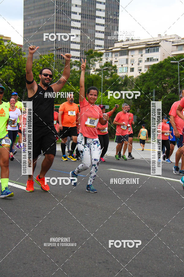 Buy your photos of the eventCircuito das Esta��es - Etapa Ver�o on Fotop