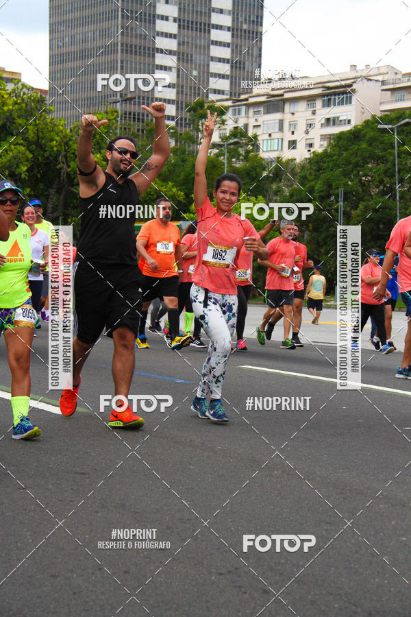 Buy your photos of the eventCircuito das Esta��es - Etapa Ver�o on Fotop