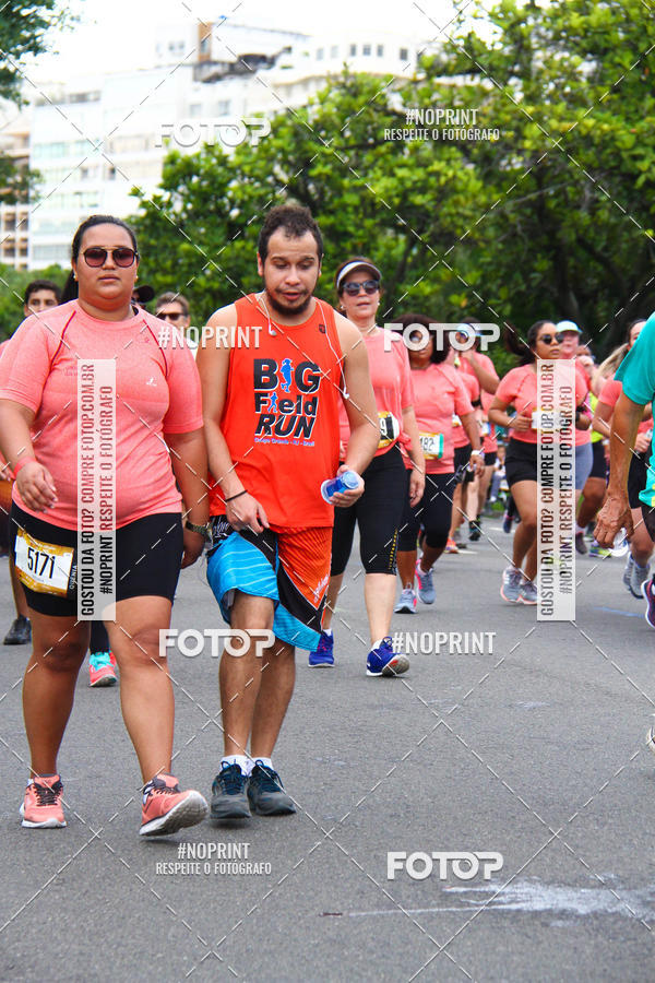 Buy your photos of the eventCircuito das Esta��es - Etapa Ver�o on Fotop
