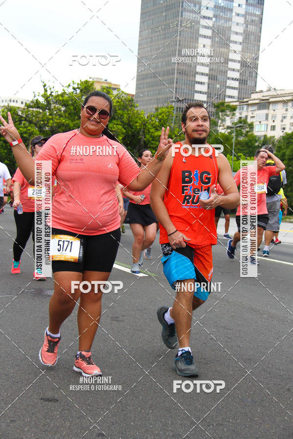 Buy your photos of the eventCircuito das Esta��es - Etapa Ver�o on Fotop
