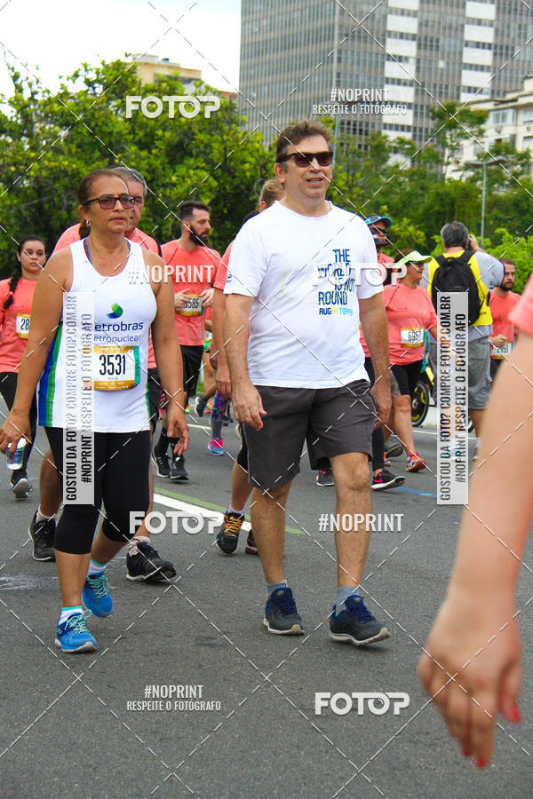 Buy your photos of the eventCircuito das Esta��es - Etapa Ver�o on Fotop