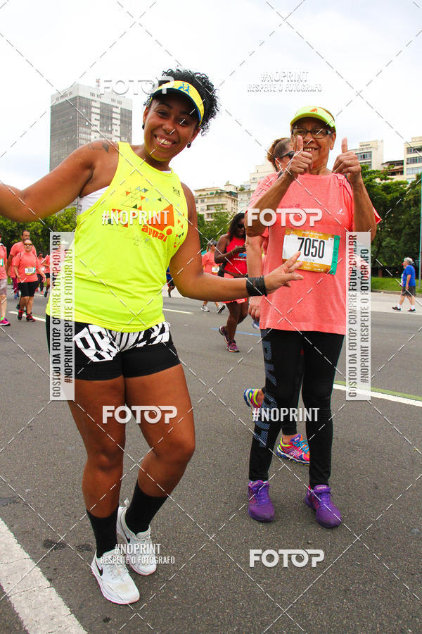 Buy your photos of the eventCircuito das Esta��es - Etapa Ver�o on Fotop